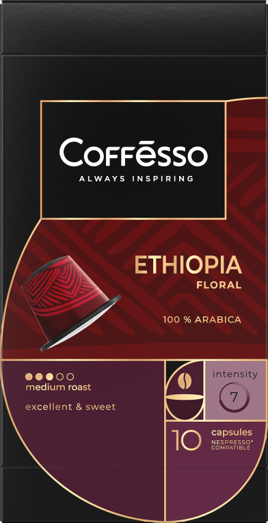 Капсулы Nespresso Coffesso Ethiopia Floral фото 1