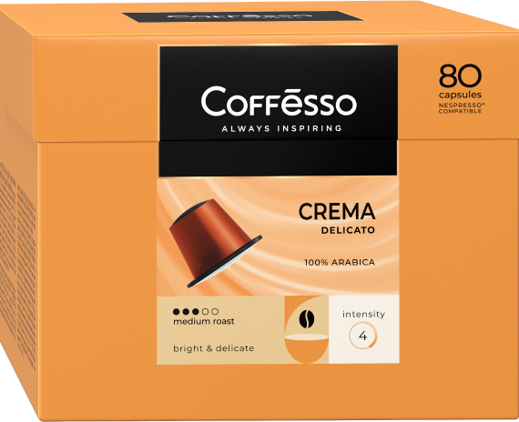 Капсулы Nespresso Coffesso Crema Delicato фото 3