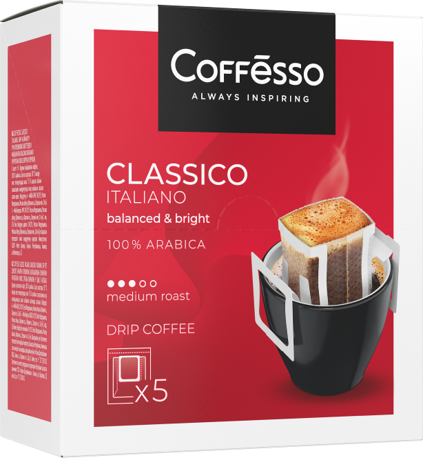 Дрип кофе Coffesso Classico Italiano фото 3