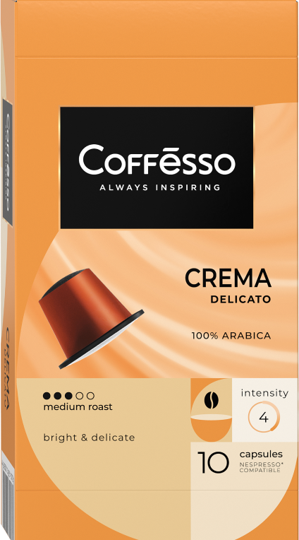 Капсулы Nespresso Coffesso Crema Delicato фото 3