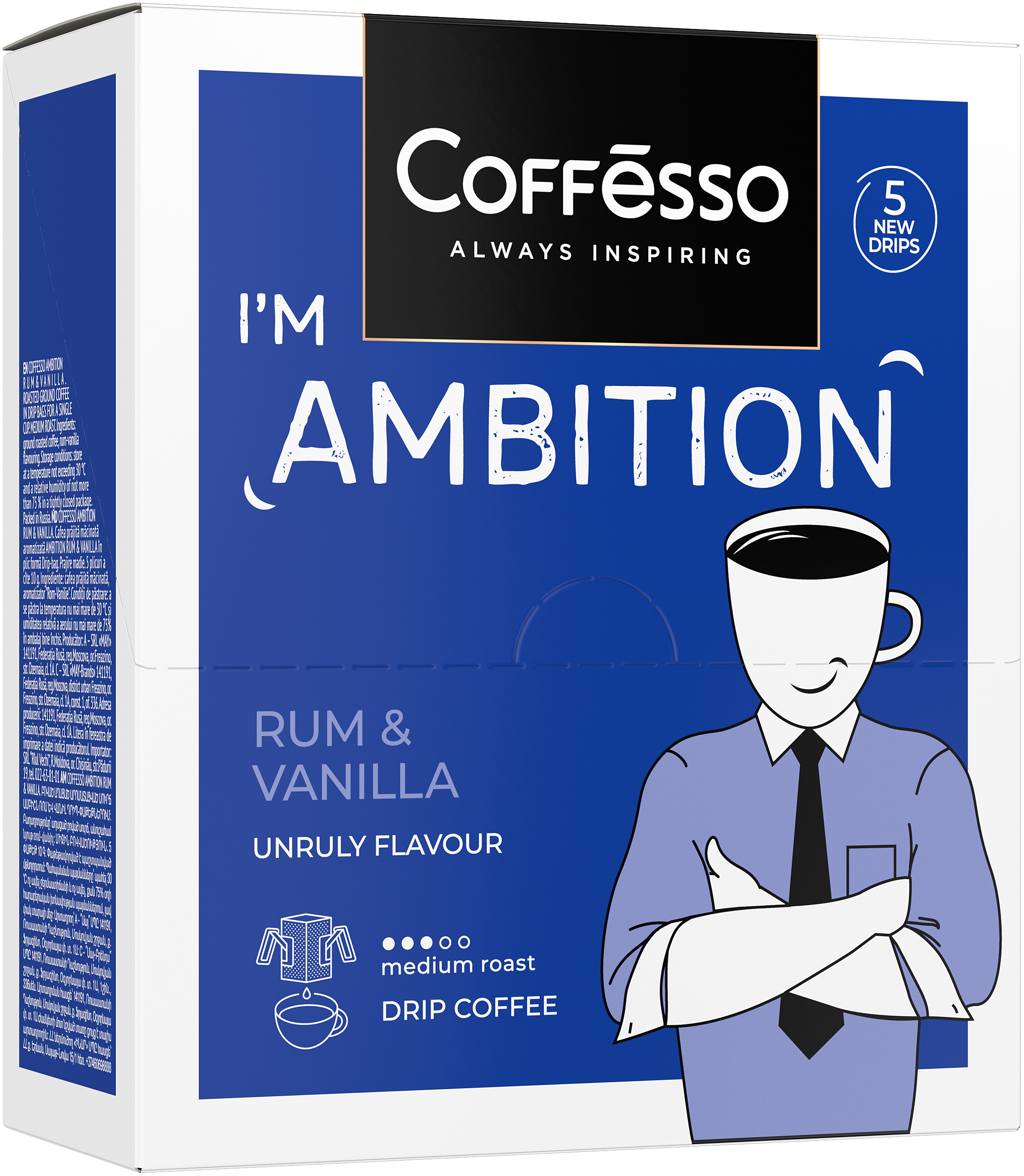 Дрип кофе Coffesso Ambition rum & vanilla фото 2
