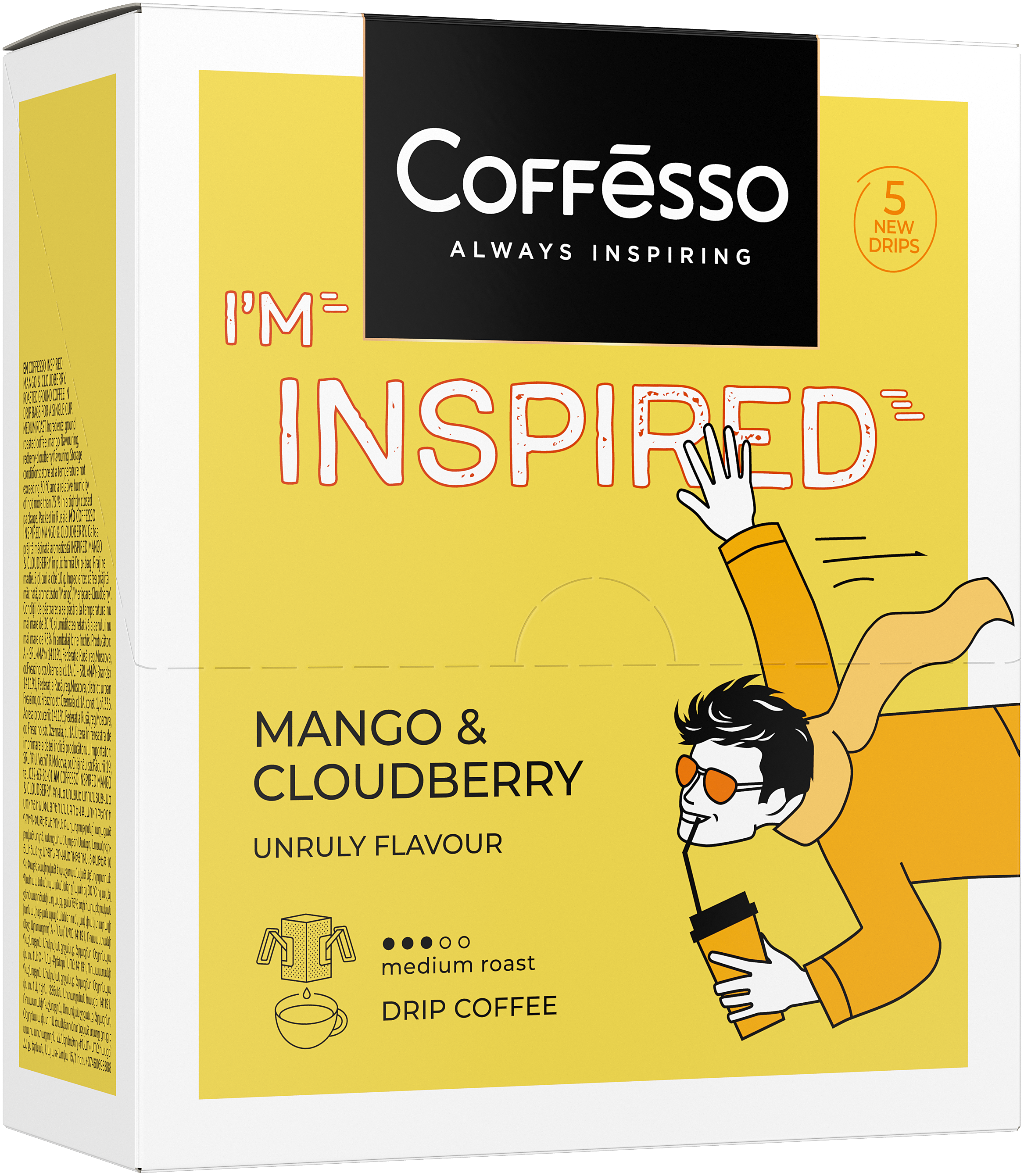 Дрип кофе Coffesso  Inspired mango & cloudberry фото 2
