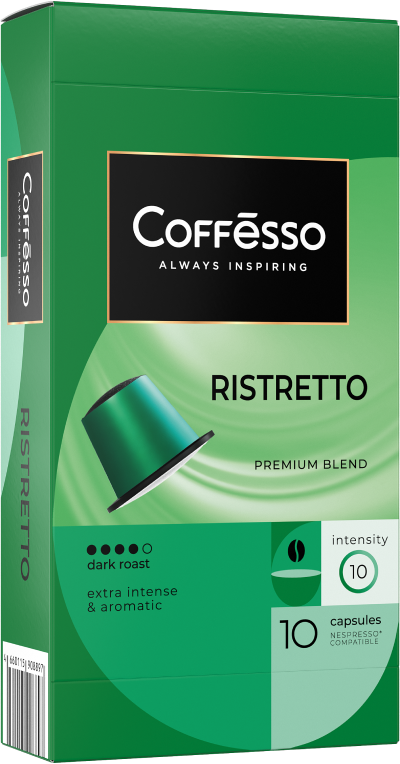 Капсулы Nespresso Coffesso Ristretto фото 3