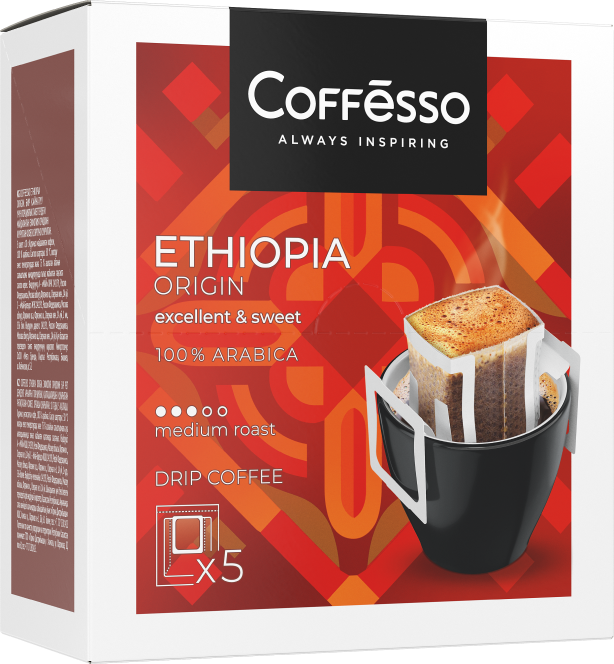 Дрип кофе Coffesso Ethiopia Origin фото 3