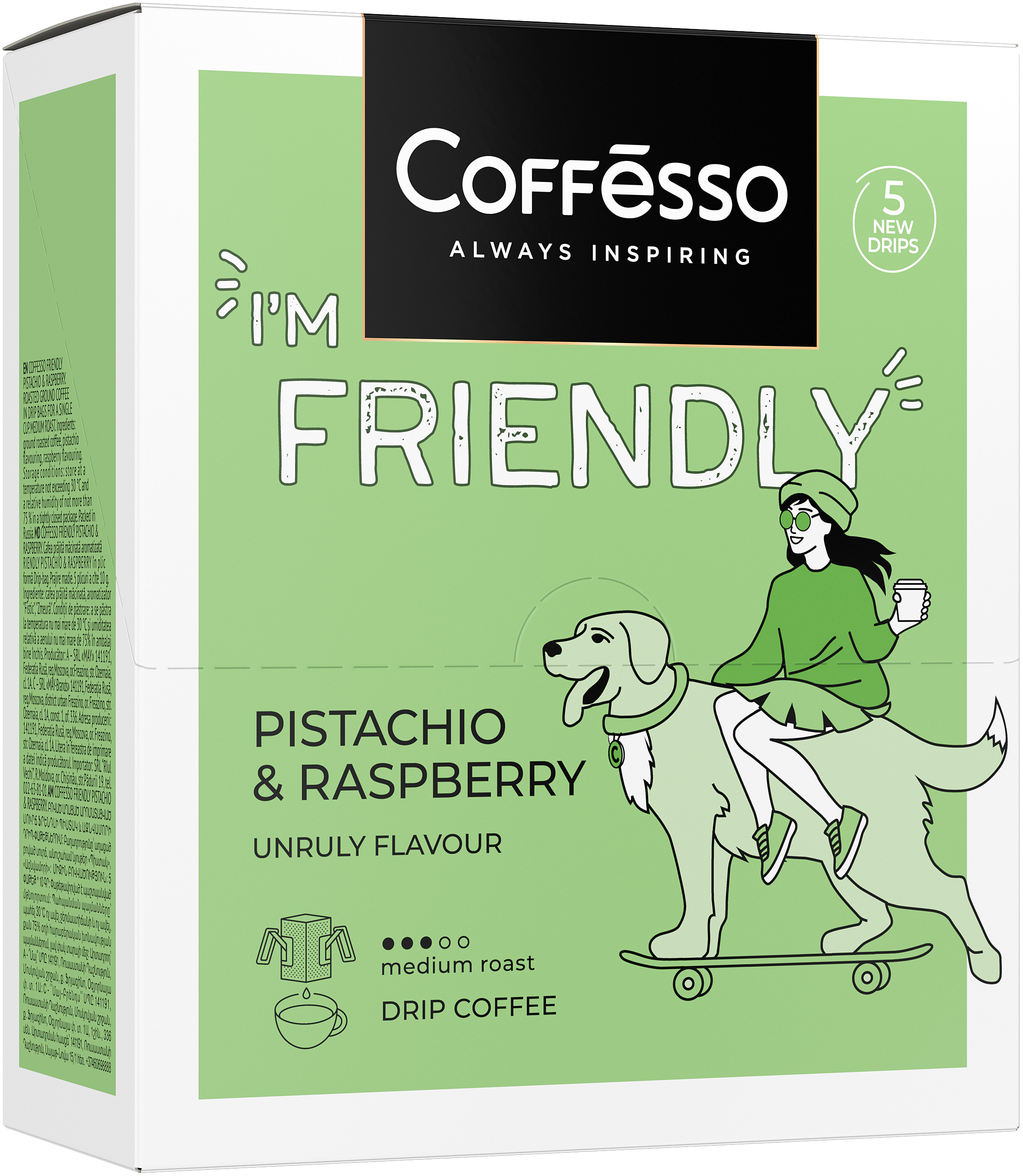 Дрип кофе Coffesso Coffesso friendly фото 2