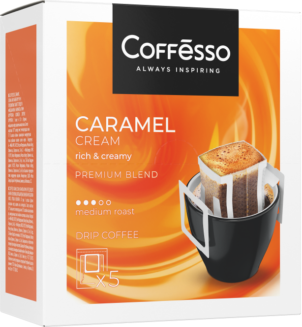 Дрип кофе Coffesso Caramel Cream фото 3