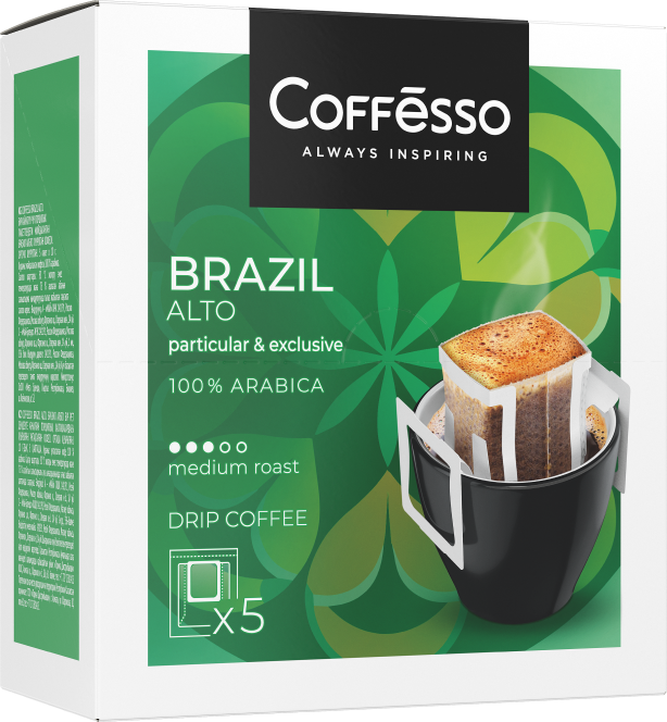 Дрип кофе Coffesso Brazil Alto фото 3