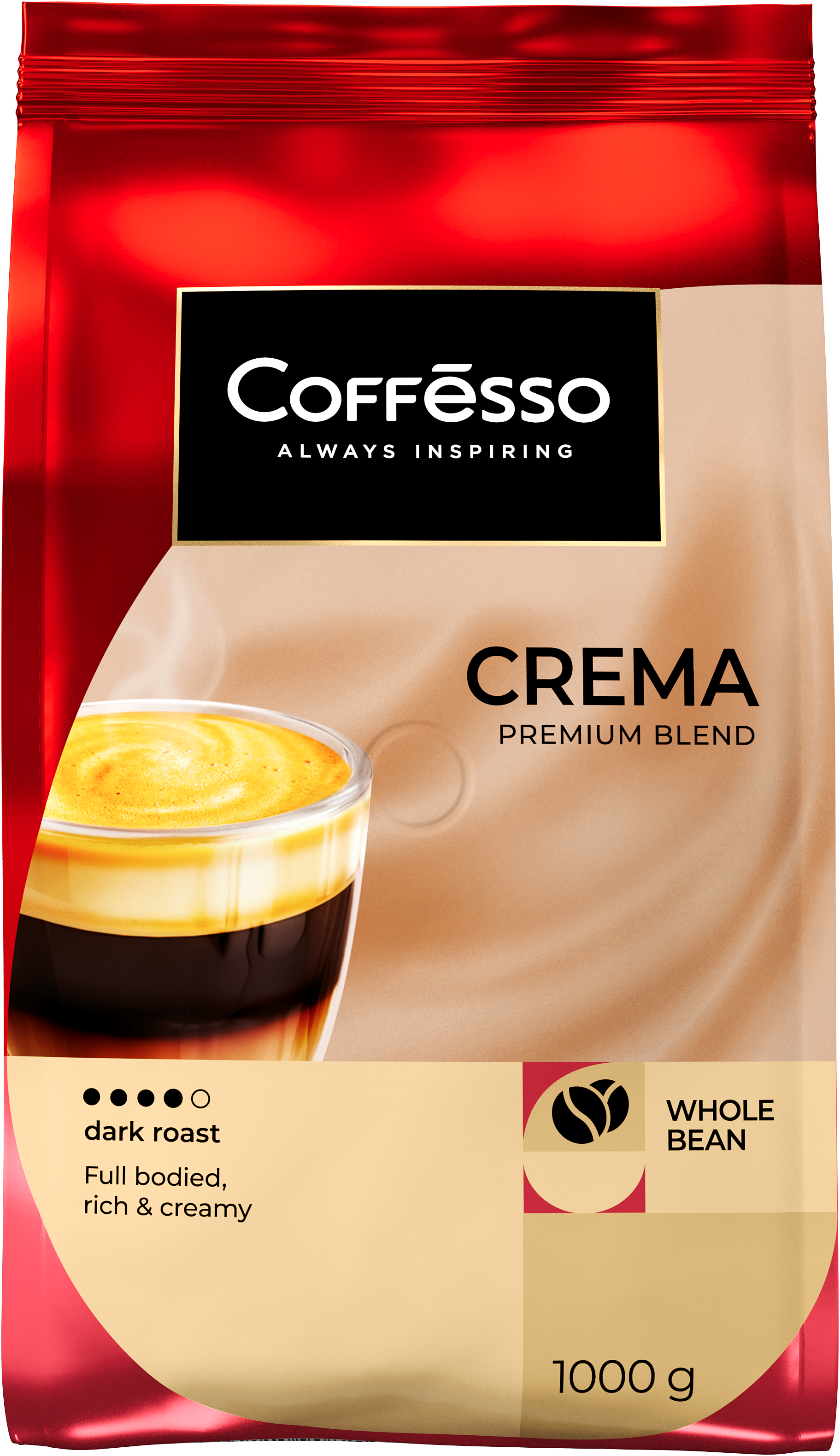  Кофе в зёрнах Coffesso Crema фото 1