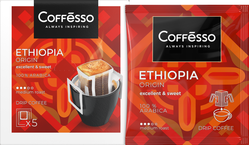 Дрип кофе Coffesso Ethiopia Origin фото 4