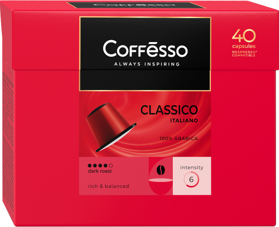 Капсулы Nespresso Coffesso Classico Italiano фото 3