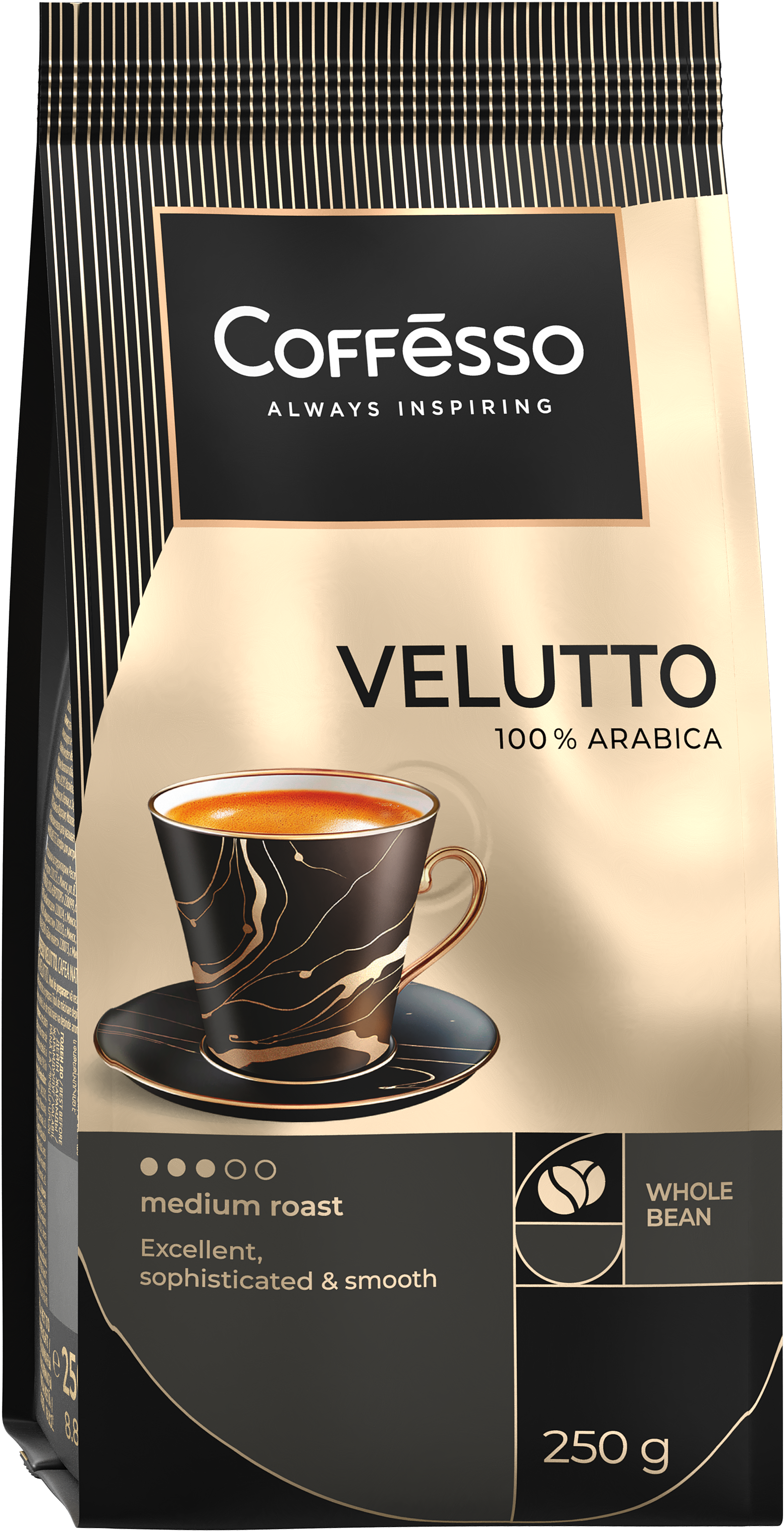  Кофе в зёрнах Coffesso Velutto фото 2
