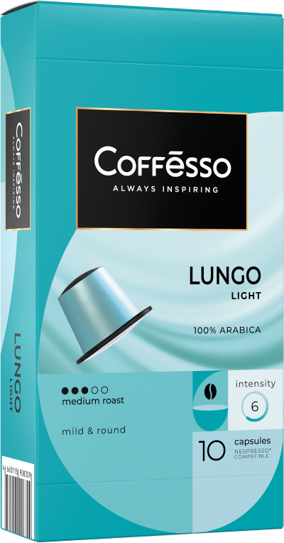 Капсулы Nespresso Coffesso Lungo Light фото 3