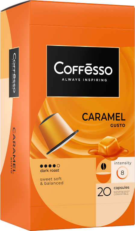 Капсулы Nespresso Coffesso Caramel Gusto фото 3
