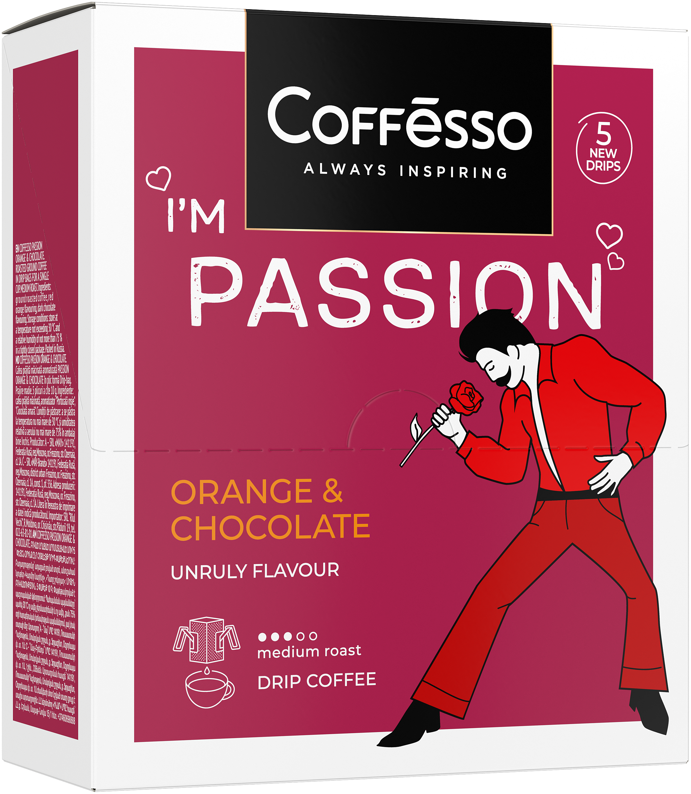 Дрип кофе Coffesso Coffesso passion фото 2